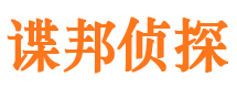 汶川市婚外情调查